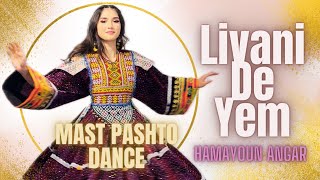 Livani De Yem  Hamayoun Angar  Mast Pashto Dance  Dance By Azza [upl. by Eisdnyl]