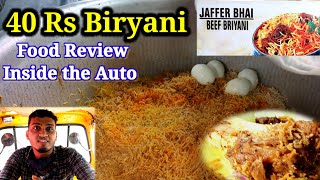 40rs Beef Biryani  Jaffer Bhai Biryani  Beef curry  Jaffer Nation  Chennai [upl. by Alatea]