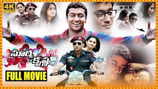 Surya SO Krishnan Telugu Old Super Hit Love Action Drama Full Length HD Movie  First Show Movies [upl. by Binah]