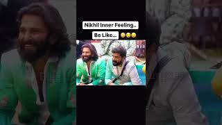 Bigg boss 8 Nikhil inner feelings 🥺😌entertainment Vlogs ❤️Plz Subscribe Our Channel 🙏🙏😍 [upl. by Ahsyek144]