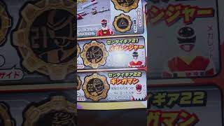 All Red Sentai gears Zenkaiger from TerebiKun sentai zenkaiger powerrangers shorts viral [upl. by Ayocal]