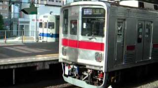 東武東上線・東京メトロ有楽町線 副都心線 和光市駅の朝 [upl. by Ellasal]