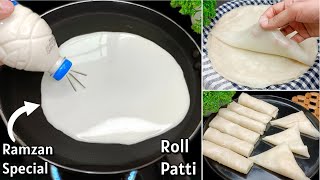 2 Minutes Samosa amp Roll Patti Recipe  Ramzan Special Recipes  New Recipe  Ramadan Recipes [upl. by Anaihsat]