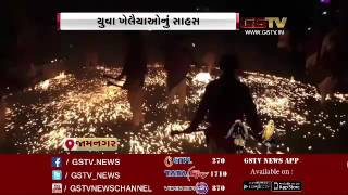 Watch Fire Raas Garba in Jamnagar [upl. by Erine]