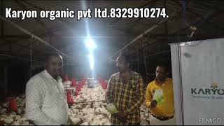 Karyon organic pvt ltd8329910274 [upl. by Aceber]