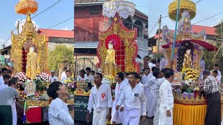 ၂၀၂၄ခုနှစ် ၁၁၂ကြိမ်မြောက်ထားဝယ်တန်ဆောင်တိုင်နှစ်ကျိပ်ရှစ်ဆူလှည့်လည်ပူဇော်ပွဲအခမ်းအနား 14112024 [upl. by Isabeau462]