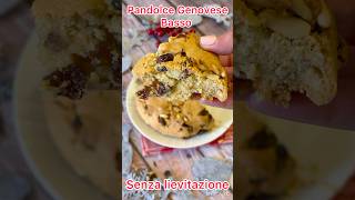 Pandolce genovese senza lievitazione food recipe ricetta delicious christmas wow [upl. by Ilime]