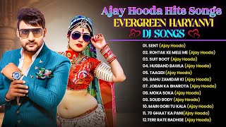 Ajay Hooda Superhit DJ Songs  New Haryanvi Songs  Ajay Hooda Songs 2024  Ajay Hooda Hits [upl. by Ojillek85]