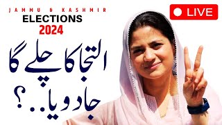 🟢Jammu Kashmir Assembly Election 2024 Phase 1 LIVE Iltija Mufti  NCs Bashir Veeri  Sofi Yousif [upl. by Ddahc]