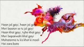 Ghagra Full Song With Lyrics Yeh Jawaani Hai Deewani Ranbir Kapoor Deepika Padukone [upl. by Hartzell]