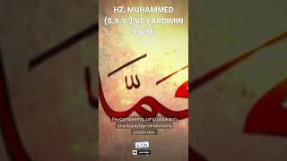 YARDIMA MUHTAÇ OLANLARA HZ MUHAMMEDİN MERHAMETİ dinihikaye [upl. by Radbourne]