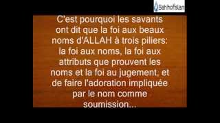 Explication du hadith quotALLAH a 99 nomsquot [upl. by Atonsah]