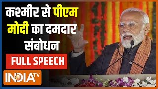 PM Narendra Modi Full Speech Kashmir  श्रीनगर से पीएम मोदी का संबोधन  Jamm Kashmir News [upl. by Edrahc399]