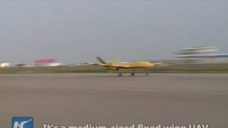 China displays homemade drone warning aircraft at Airshow China [upl. by Squire592]