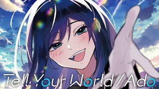 【Ado生歌】Tell Your Worldを美声で歌うAdo様【切り抜き】 [upl. by Htebilil]