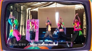 TEMPURA KIDZ  Growing Pains  Happy Summer Festival Bayside Dance Camp Summer 2017 [upl. by Stevenson338]