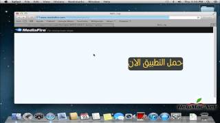 طريقة تثبيت تطبيق NTFS على الماك [upl. by Sivaj342]