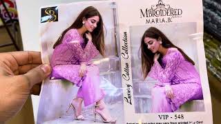 NEW FANCY PARTY WEAR DRESS  WHOLESALE KARACHI  JAWWADCOLLECTION [upl. by Alrick641]