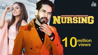 Nursing Official Music Video Surinder Baba  Sukhpreet Kaur  Punjabi Songs 2022  Jass Records​ [upl. by Starla]