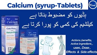 Kent Calcium syrup homeopathic medicine for bones  Calcium tablets homeopathic medicine benefits [upl. by Shena]