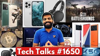 Tech Talks 1650  iPhone 14 Pro Price OnePlus 10 Pro India BGMI Ban Tesla Mining Redmi K50 Pro [upl. by Emawk]