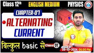 Class 12 Physics Chapter 7 Alternating Current  12th Physics Basics By Manish Sir [upl. by Nyleek]