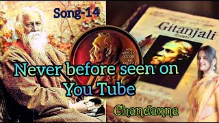 GitanjaliSong  14EnglishHindiBengalitogetherRabindranath Tagorevoice Chandanna [upl. by Ateekram]