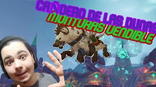 COMO OBTENER EL CARROÑERO DE LAS DUNAS WOW 🔴💰11 [upl. by Mateo]