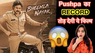 Bheemla Nayak Trailer REVIEW  Deeksha Sharma [upl. by Ael]