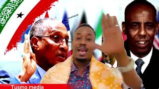 Hassan Sheekh Ma Siyaad Barre 2 baa Doorshada Somaliland Muuse waa ku shuban doonaa [upl. by Aymahs]