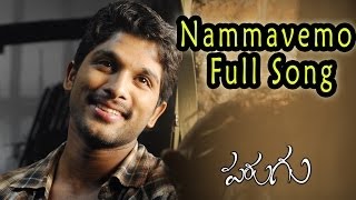 AlaVaikunthapurramloo Full Songs Jukebox  Allu Arjun  Trivikram  Thaman S  AA19 [upl. by Sualohcin]