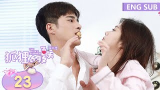 ENG SUB《狐狸的夏天第二季 The Foxs Summer Season 2》EP23 大结局——主演：谭松韵、姜潮  腾讯视频青春剧场 [upl. by Kumar]