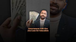 Government will give you loan for Education LLAShorts 1090 [upl. by Edmonds]