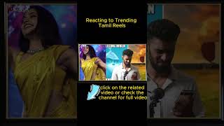 Reacting to Viral Tamil Reels clip 5 Knee Surgery Chill Guy Karuppan Pesren Makka amp More [upl. by Dickinson]