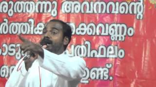 Pr Shameer kollam  Kalyanimukku  Convention 2016 [upl. by Wilmar]