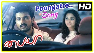 Paiya Tamil Movie Scenes  Tamanna tells Karthi about her family  Latest Tamil Movie Scenes [upl. by Amal]