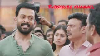 Guruvayoor ambalanadayil full movie comedy sceneprithviraj [upl. by Trinee784]