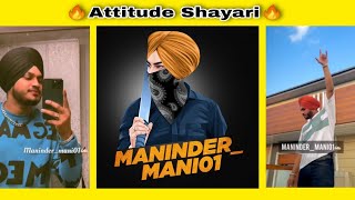 Manindermani 01 new Shayari🔥💥  attitude Shayari manindermani Instagramreels reels 2022 [upl. by Aizek951]