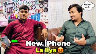 Alhumdulilah Asad na iPhone 📱13 Pro la liya 😍 [upl. by Asoramla]