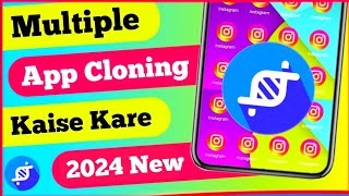 App Cloner Mod Apk amp App Cloner Premium Apk  App Cloner pro [upl. by Dhaf]