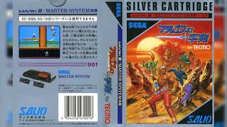 Argos no Juujiken Master System 01  Title Screen  02  Main BGM [upl. by Hennie30]