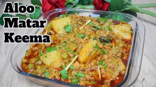 Keema Matar Aloo Winter Special RecipeBasic Recipe By Tasty Kitchen Point [upl. by Roxi]