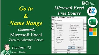 32 Go to and Name Range Command  Microsoft Excel Free Course in Urdu  Hindi excel teacher [upl. by Ardnwahs]