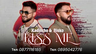 Kadincho Original x Bisko iliev  Kiss me  Official 4k Video 2024 [upl. by Mihsah335]