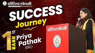 MPPSC Toppers 2019 Priya Pathak Shares Success Journey  Kautilya Academy Toppers Talk Event [upl. by Ecnaret915]