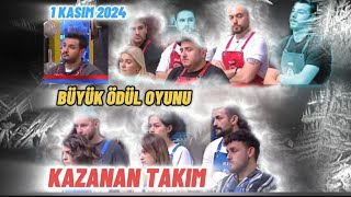 MASTERCHEF TÜRKİYE 1 KASIM 2024 BÜYÜK ÖDÜL OYUNUNU HANGİ TAKIM KAZANDI ÖDÜL OYUNU KAZANAN TAKIM [upl. by Miguelita]