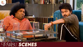 நீ மாறவே மாட்டியா டா 🤣  Varisu Tamil Movie Scenes  ThalapathyVijay  Rashmika  Yogi Babu [upl. by Nal]