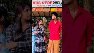 Boys bustop unexpected kurumbugal 🤣 After that girl reaction busstop theif comedy kerala [upl. by Seta806]