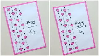 Teachers day card  Easy and beautiful Teachers day card DIY Teachers day card Idea by white paper [upl. by Darach]