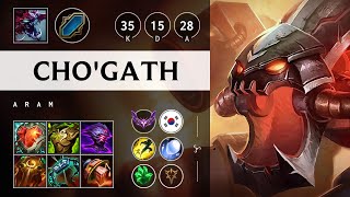 ChoGath ARAM Triple Kill Dominating  KR Master Patch 1417 [upl. by Assirim]